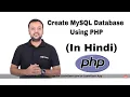 How to Create MySQl Database Using PHP Tutorial in Hindi LearnVern