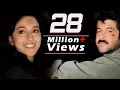 Download Lagu So Gaya Yeh Jahan - Alka Yagnik, Shabbir Kumar, Nitin Mukesh, Tezaab Song