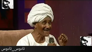 جوبا مالك عليا مصطفي بخيت و محمود علي الحاج   دندنها