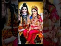 Lagu 🔥🔱🔥 Hara Hara Sangara Ewariya Ayaa# Mahadev Bhakti Viral Video#trending #ytshortsfeeds #