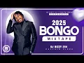 Lagu 2025 BONGO MIX [DJ DIZZY 254] MBOSSO PAWA | JAY MELODY | BIEN | HARMONIZE | WILLY PAUL | MARIOO