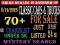 BRIAN BEALER is Roundem UP 2025 MYSTERY SEARCH 70 DIFFERENT CLASSIC CARS TRUCKS