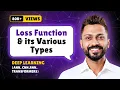 Loss Function In Neural Network Various Types of Loss Functions