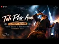 Toh Phir Aao - Slowed + Reverb | Mustafa Zahid | Sayeed Quadri | Awarapan 2007 | Lofi Hindi Song |