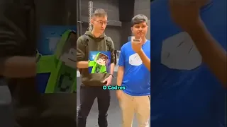 من هو افضل واحد كادرس 