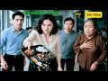 Download Lagu Anh trai về nhà thăm mẹ thì bị em gái không cho vào Nhà vì sợ giành tài sản – và cái kết khiến tỷ ph