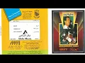 محمد عبده - أبعاد - CD original
