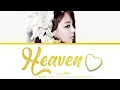 Download Lagu Ailee - Heaven [COLOR CODED LYRICS] - [HAN|ROM|ENG]