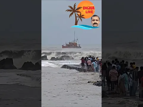 Digha Mohana Sea Point 🌊 🏝️ #shorts #beach #viral #view #dighamohona