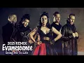 Download Lagu Evanescence – Bring Me To Life | Epic EDM Remix by Abbas Akbari ⚡