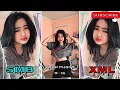 Download Lagu PRESET AM 🎟️ 5MB \u0026 XML || DJ SlOW KANE CAMPURAN JEDAG JEDUG AM || Viral Tiktok#alightmotion#fyp