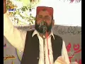 Download Lagu Dar panjtan Jo sujan Kus tokhe kan lagdi By Bedar Buxal Chandio