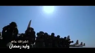 نشيد الصاعقة المصرية كلمات واداء الرائد محمد طارق الوديع إدارة الشئون المعنوية 