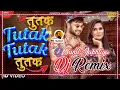 Download Lagu Tutak Tutak KD Dj Remix Pragati Ft.Dj_SUNIL_JAKHTIYA HARYANVI SONG