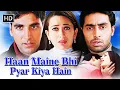 Download Lagu Haan Maine Bhi Pyar Kiya Hain | Akshay Kumar Karisma Kapoor Abhishek Bachchan | Popular Hindi Movie