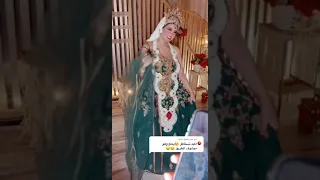 جازان   بعض تقاليد الزواج   ٢   دندنها