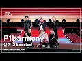 P1Harmony (피원하모니) – 질주 (2 Baddies) (원곡: NCT 127) | 쇼! 음악중심 in JAPAN | MBC240717방송