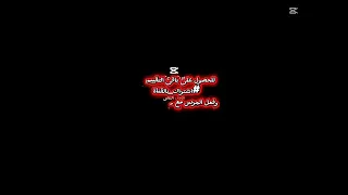 حل تقييم الأسبوع السابع تاريخ أولى ثانوى وبكالوريا الترم الأول2026 ثانوية عامة اشتراك بالقناة 