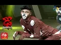 Download Lagu Somesh Performance | Dhee Champions | 25th March 2020 | ETV Telugu
