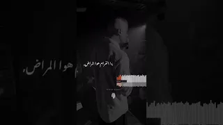 مهرجان هاتلي فودكا وشيفاز حالات واتس مهرجانات 