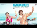 Mandakiniye | Audio Song | Hudugaata | Golden Star Ganesh | Rekha | Jessie Gift
