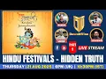 Download Lagu P9: Hindu Festivals-Hidden Truth (Krishna Janmashtami): Hashim, Mansur, Salahuddin, Sameer and Muris