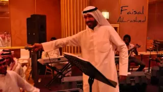 فيصل الراشد و دخون يس و نو  جلسه  دندنها