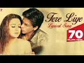 Lagu Tere Liye | Veer-Zaara (2004) | Shah Rukh Khan, Preity Zinta |Lata Mangeshkar, Roop Kumar Rathod