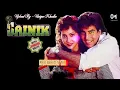 Meri Wafayen Yaad Karoge,Sainik,1993,With Jhankar Beat,Kumar Sanu ,Asha Bhosle, Audio Mp3...