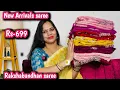 Download Lagu Myntra new arrivals designer saree for rakshabandhan ||