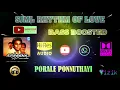 Download Lagu Porale Ponnuthayi - Karuthamma - A R Rahman - Bass Boosted - Hi Res Audio Song - 320 kbps