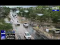 ZION - FLASH FLOOD WARNING