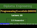 Programing Essentials 66631 Lecture 05 Polytechnic online class Diploma Engineering