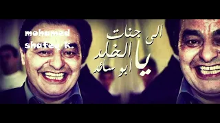 شفيق كبها طلي من جبال العلياني دندنها
