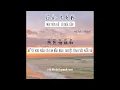 [Vietsub+Pinyin] Mặt trời đỏ: Lý Khắc Cần (红日: 李克勤)