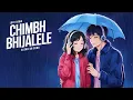 Download Lagu Chimbh Bhijalele || slowed \u0026 reverb || lofi ||#Instagram #trending #song #lofi #reverb