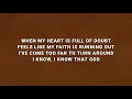 Naomi Raine - God Will Work It Out (Karaoke Instrumental)