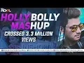 Download Lagu The Bollywood And Hollywood Romantic Mashup 2017 | VDJ ROYAL |