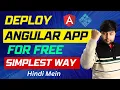 Deploy Angular App for free in Hindi