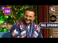 Download Lagu The Kapil Sharma Show Season 2 | Rani Mukerji Calls Kapil \