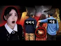Lagu 10년간 시아버지와 며느리가 숨긴 역겨운 비밀, 4번의 낙태..누구 자식이지?