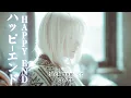 Download Lagu [MV]Happy end  - back number Cover by yurisa