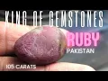 Download Lagu Ruby | King of Precious Stones | Gemstone Cutting, Faceting and Polishing | Cut 19.85 \u0026 15.45 carats