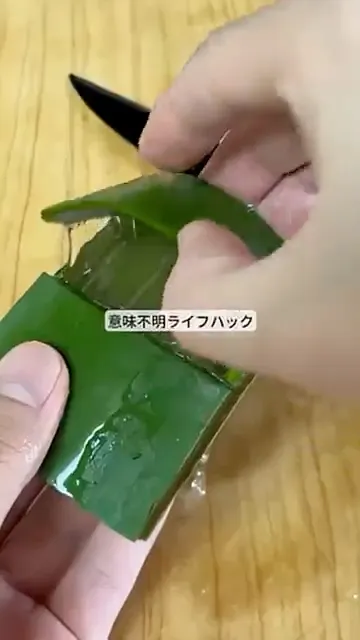 意味不明ライフハック! #ライフハック #暮らし #雜學 #裏技 #shorts 1