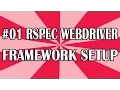 RSpec Tutorial for Beginners 01 Setup Ruby Rspec and RubyMine QAShahin