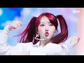 Download Lagu '최초 공개' 예린(YERIN) - Wavy #엠카운트다운 EP.861 | Mnet 240905 방송