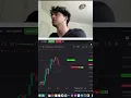 Pro day trader uses AI to scalp trade