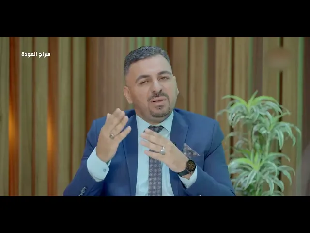 ⁣الافكار السلبية واثرها على الحياة | د. فوزي التميمي