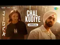 Download Lagu Chal Kudiye - Lyrical | Jigra | Diljit Dosanjh | Alia Bhatt | Manpreet Singh | Harmanjeet Singh