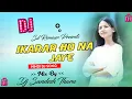Lagu Ikarar_ho_na_jaye_| |_Old_Hindi_Dj_Song_2025_||  ‎_Dj_Sandesh_Tharu..